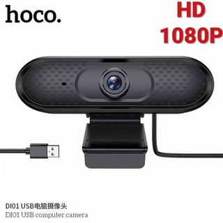 Telecorsa กล้องเว็บแคม Hoco Webcam Full HD 1080P รุ่น Computer-Camera-Webcam-DI01-01D-Ri