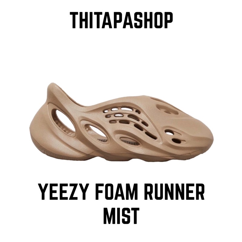 YEEZY FOAM RUNNER MIST