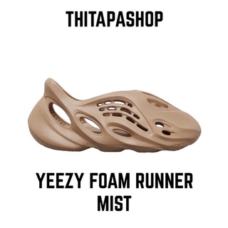 YEEZY FOAM RUNNER MIST