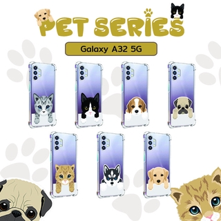 เคส Samsung Galaxy A32 5G Pet Series Anti-Shock Protection TPU Case