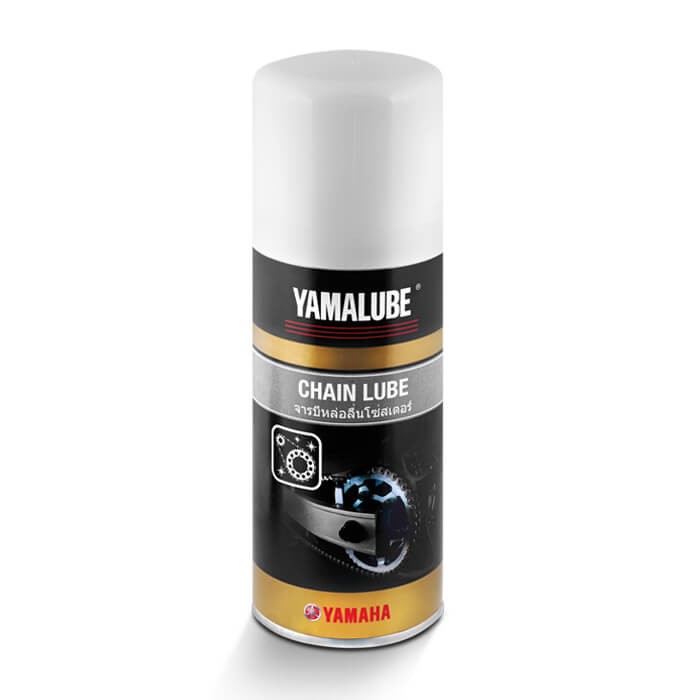 Yamalube Chain Lube จาระบีหล่อลื่นโซ่สเตอร์ (120 มล.)