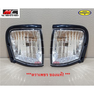 ไฟมุม ไฟหรีมุม ไฟเลี้ยวมุม ดราก้อนอาย ISUZU TFR Dragon Eye 99 ตราเพชร