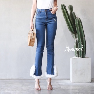 Korea jeans with fur hems