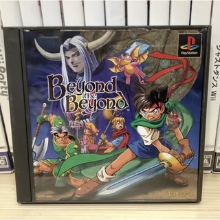 แผ่นแท้ [PS1] Beyond the Beyond (Japan) (SCPS-10014)