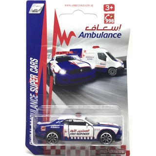 Majorette Dodge Challenger SRT Hellcat - Dubai Ambulance Series - Blue Color /Wheels 8S /scale 1/66 (3") Long Package