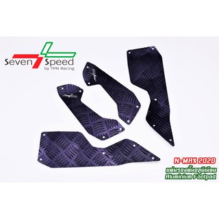 แผ่นรองพื้นกันลื่นตรงรุ่น N-MAX 2020 งาน SevenSpeed SV298.