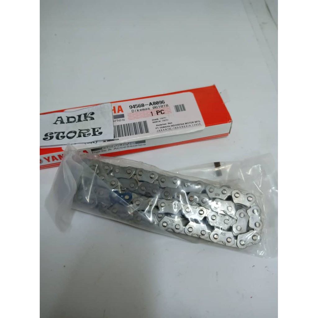 LC135 TIMING CHAIN**