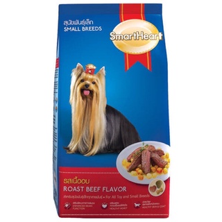 Smartheart 20 kg สุนัขพันธ์เล็ก