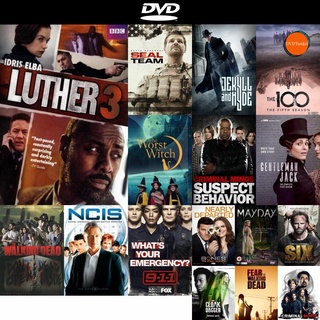 dvd หนังใหม่ Luther Season 3 ดีวีดีการ์ตูน ดีวีดีหนังใหม่ dvd ภาพยนตร์ หนัง dvd มาใหม่