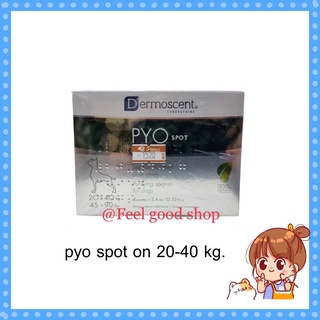 Pyo spot on นน.20-40 กก. หมดอายุ 03/2024