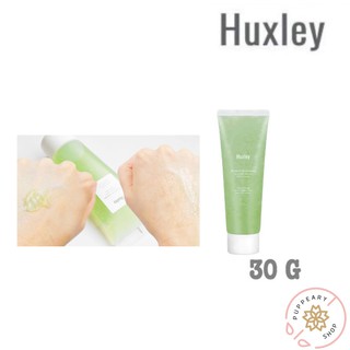 (แท้/พร้อมส่ง) HUXLEY HEALING MASK KEEP CALM 30G