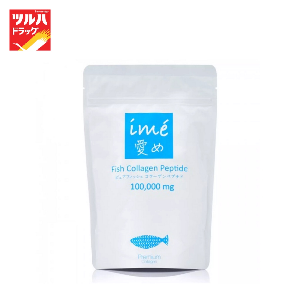 ไอเม่ คอลลาเจนเปปไทด์ 100 กรัม/Ime Fish Collagen peptide 100 g.