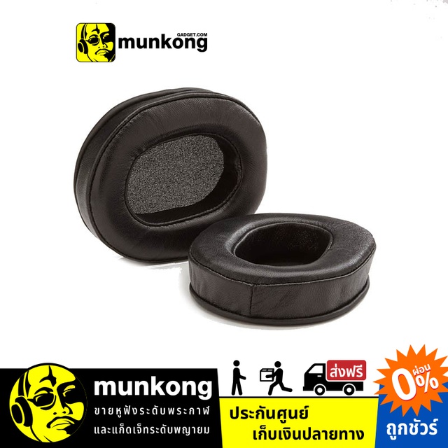 [หนังแกะ] Dekoni Sheepskin for M50x ฟองน้ำหูฟัง