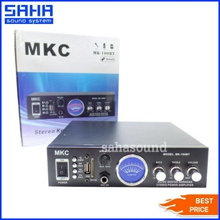 MKC MK-100BT เครื่องขยายเสียง แอมป์ขยายเสียง เพาเวอร์แอมป์ (มีบลูทูธ) sahasound - สหซาวด์