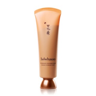 sulwhasoo overnight vitalizing mask 120 ml ฟื้นคืนสภาพผิวในช่วงข้ามคืนด้วยมาส์กชุ่มชื่น