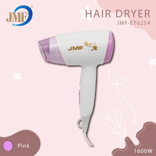 JMF hair dryer ไดร์เป่าผม พกพา1600W รุ่น ET6254ปรับความร้อน&amp;แรงลมได้ เป่าผม ไดเป่าผม