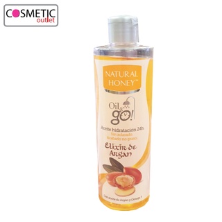 Natural Honey Argan Oil 300 ml. เนเชอรอล ฮันนี่ อาแกน ออยล์ น้ำมันทาตัว น้ำมันบำรุงผิว ออยล์ทาตัว ออยทาตัว