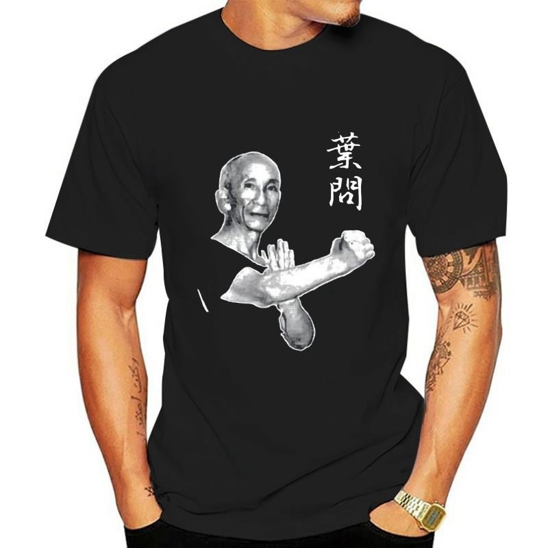 ปรมาจารย์ Yip Man Ip Man Wing Chun Wing Tsun เสื้อยืดสีดํา