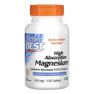 Doctors Best High Absorption Magnesium, 100 mg, 120 Tablets