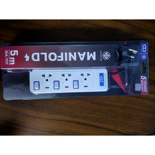 CTC  MANIFOLD ปลั๊กพ่วง 3 เต้ารับ  แบบ มีสายดิน  พร้อมสวิทเปิด-ปิด รางปลั๊กไฟ 5 เมตร