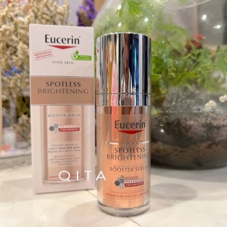 Eucerin Spotless Brightening Booster Serum ขนาด 30ml