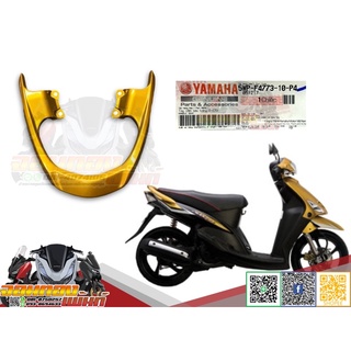 กันตก Yamaha Mio5vv มีโอตัวเก่า สีทอง งานแท้ศูนย์นำเข้าอินโด