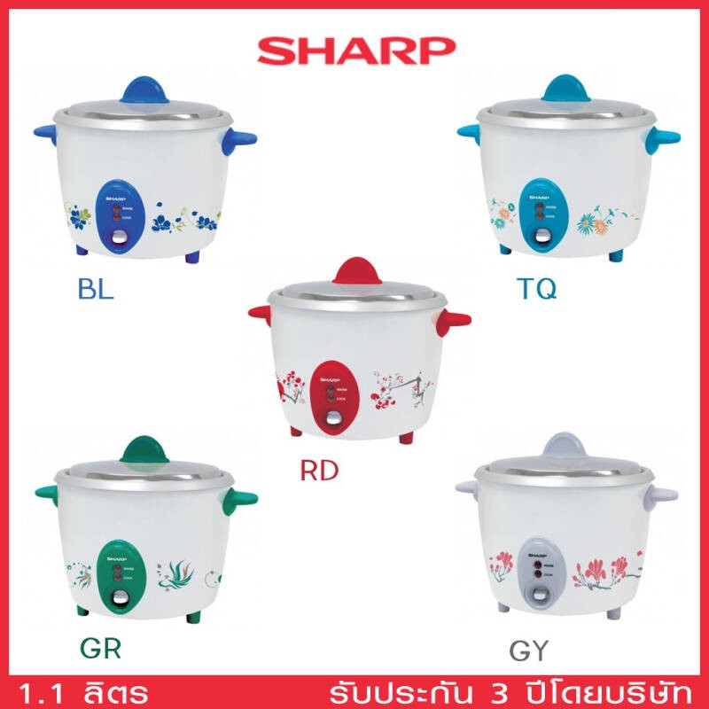Mplus หม้อหุงข้าว-SHARP-KSH-D11