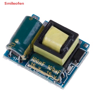 [Smileofen] ใหม่ บอร์ดแปลงพาวเวอร์ซัพพลาย AC-DC 110V 220V 230V เป็น 12V