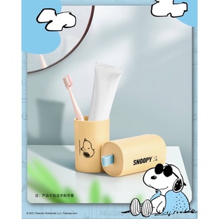 Snoopy PEANUTS Toothbrush Pocket