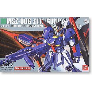 MSZ-006 ZETA Gundam Extra Finish (Gundam Model Kits) เซต้า กันดั้ม ไฮเกรด