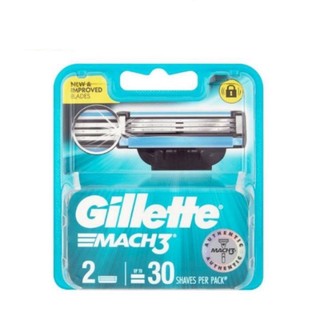 Gillette  ยิลเลตต์ มัคทรี  Mach3 -  ใบมีดโกนหนวด แพ็ค 2 ชิ้น