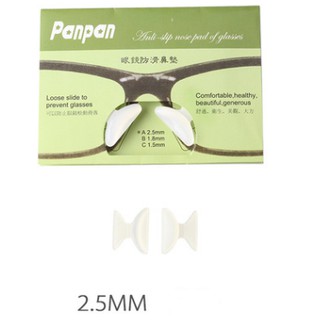 ราคาPanpan ซิลิโคนเสริม ขารองจมูกแว่น แป้นรองจมูก รองดั้ง สีใส ขนาดใหญ่ 2.5mm