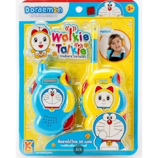 วิทยุสื่อสารลิขสิทธิ์แท้ลายโดเรม่อนสื่อสารกันได้ ระยะ 50 เมตร(Walkie Talkie)