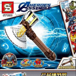 🚚🆓ส่งฟรีEMSไม่ต้องใช้โค้ด SY1399 Thor : Storm Breaker Axe (เลโก้จีน สตอร์มเบรกเกอร์ ขวาน ธอร์เทพเจ้าสายฟ้า อเวนเจอร์ส)