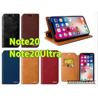 Samsung Galaxy Note 20 / Note20 Ultra XUNDO CASE  เคสฝาพับ แบบหนัง ซองหน้าทึบ (ของแท้100%)