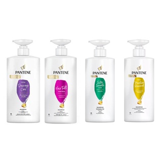โปรโมชั่น : Pantene แพนทีน โปร-วี แชมพู 630 มล. เลือกสูตรได้