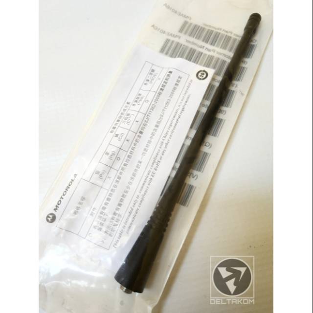 เสาอากาศ Motorola CP1660 GP338 UHF 403-480 MHz