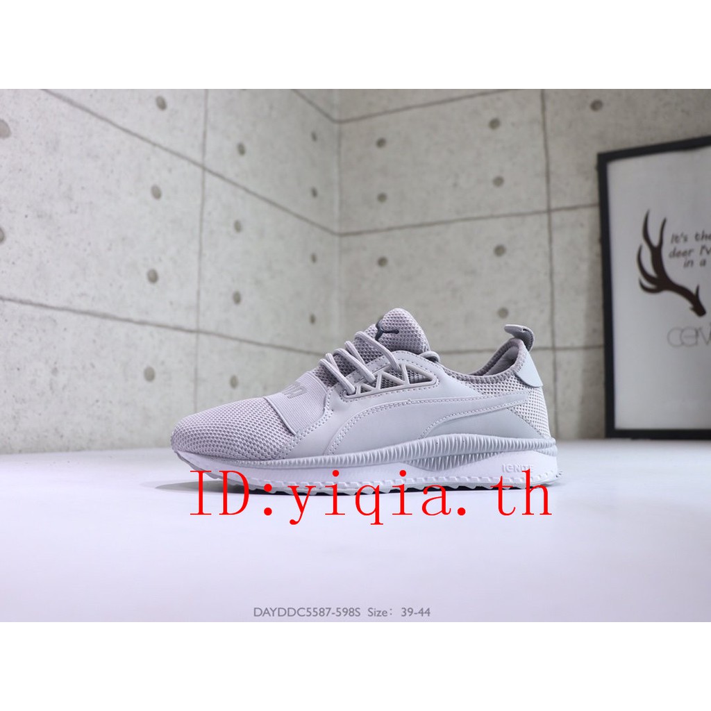 puma viking platform