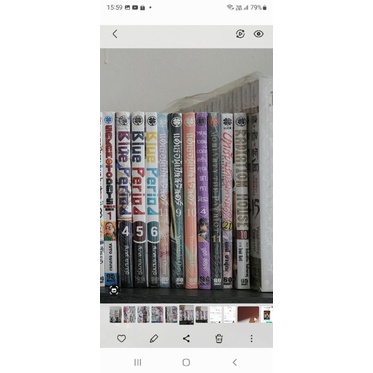 radiation house เล่ม 10