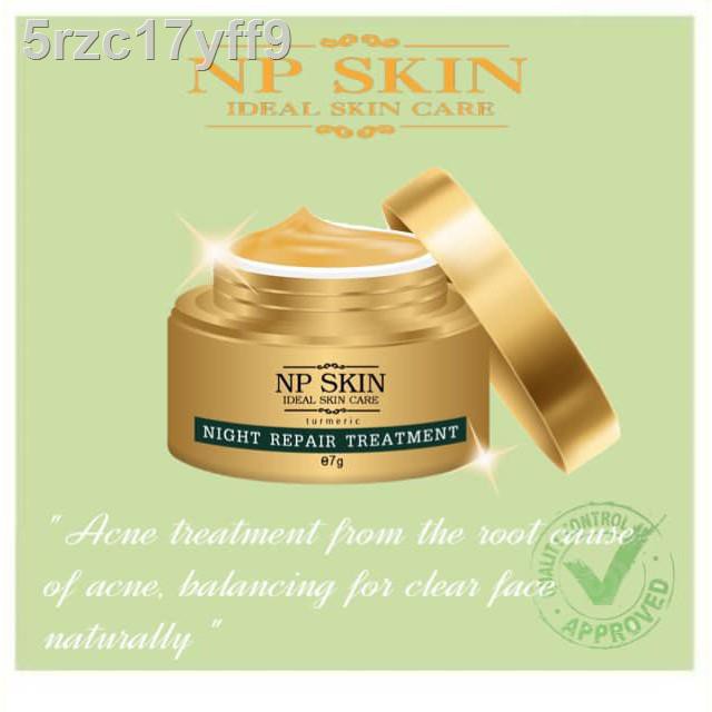 ✐🛒พร้อมส่ง🛒 NP SKIN ไนท์ครีมรีแพร์ ของแท้💯 ➡️มีบริการ COD เก็บเงินปลายทาง⬅️ ✅