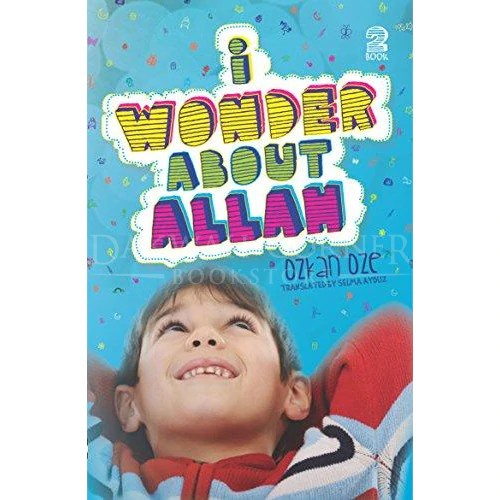 I Wonder About Allah (หนังสือ 02)