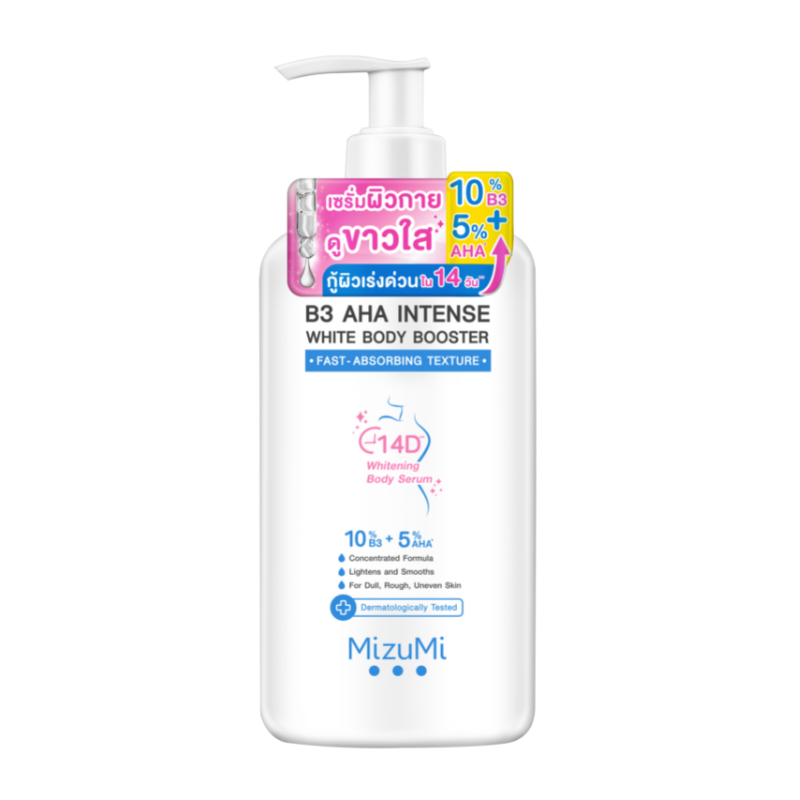 MizuMi B3 AHA Intense White Body Booster มิซึมิ เซรั่มผิวกาย 250 กรัม