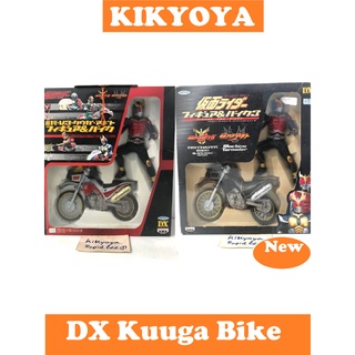 Banpresto DX rider Figures &amp; bike Directory Rider Kuuga &amp; Trychaser 2000