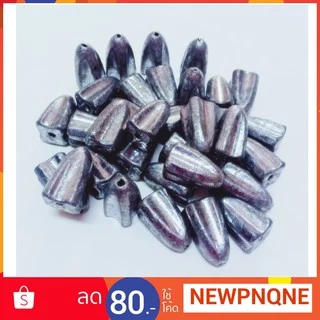 ตะกั่วมะเฟือง ตะกั่วตกปลา น้ำหนักเม็ดละ 30 กรัม 40กรัมและ 50 กรัม