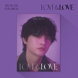 SEO IN GUK - 2022 Single Album [LOVE &amp; LOVE]