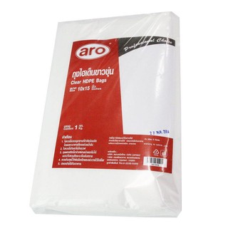 ถุงพลาสติก HD ขาวขุ่น ขนาด 10x15 นิ้ว แพ็ค 1 กิโลกรัม/Aero HD opaque plastic bags, size 10x15 inches, pack 1 kg