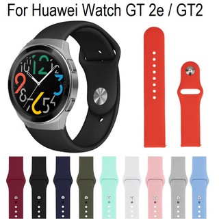 สายนาฬิกา Huawei watch GT3 / Huawei GT 3 pro / Huawei Watch GT2e / GT2 / GT2 pro / Huawei GT3 Strap Honor Magic Watch 2 สาย Huawei GT2 pro Strap Soft Silicone GT 2e Replacement Band Huawei gt 2e / สาย Amazfit GTR 3 สายนาฬิกาข้อมือซิลิโคน