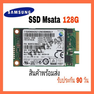 SSD  mSATA 128GB SAMSUNG ใส่ Desktop Notebook