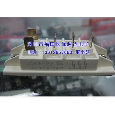 BH SKD51/04 SKD51/08 SKD51/12 SKD51/14 SKD51/16 SKD51/18 Power Bridge Rectifiers ใหม่ IGBT โมดูลพลัง
