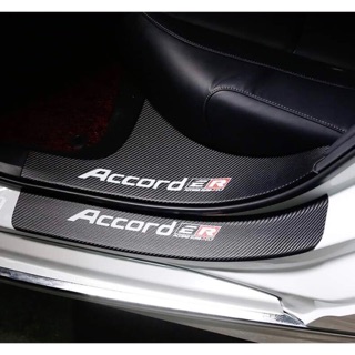สคัพเพทป้องกันรอยเท้าหนังแคฟล่า Accord 2018-2022